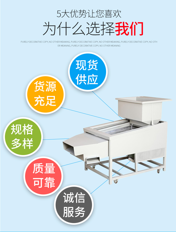 套版普_05.jpg