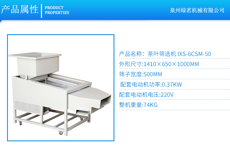 套版普_06.jpg